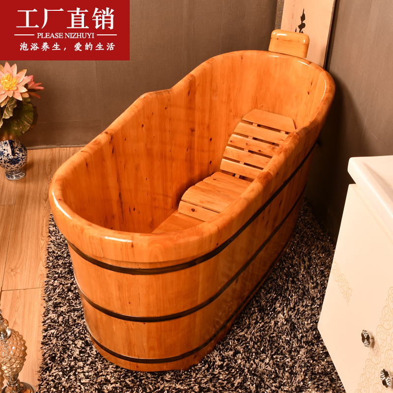 新香柏木成人洗澡木桶家用泡澡木桶木质浴缸大木桶实木浴盆洗澡品