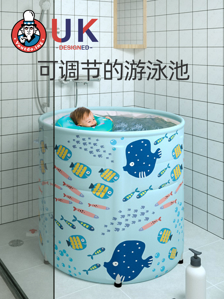 婴儿游泳桶家用折叠特大号儿童游泳池宝宝洗澡浴盆浴缸小孩泡澡桶