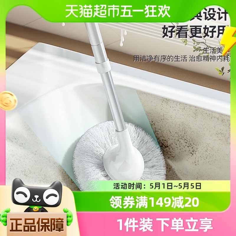日本浴缸刷浴室清洁刷长柄刷卫生间洗厕所擦墙面刷子清洗缝隙神器