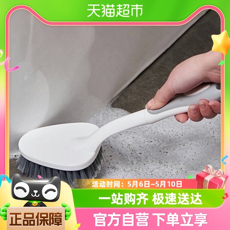 地板刷浴缸刷地刷子卫生间长柄洗厕所瓷砖多功能去污缝隙清洁刷子