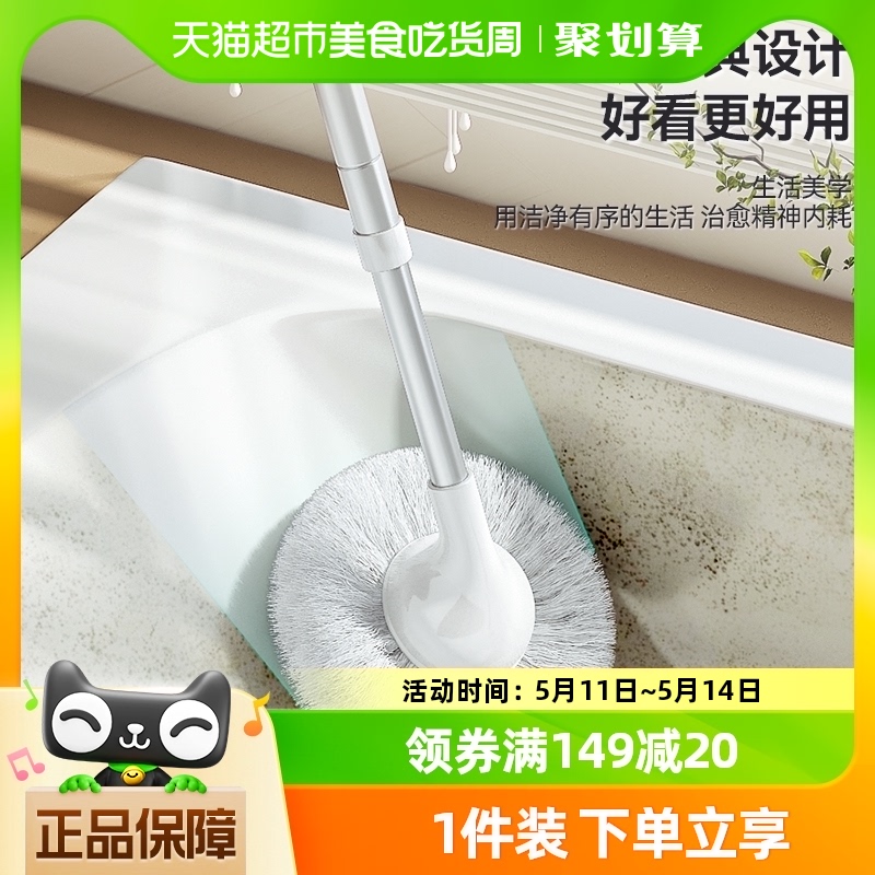 日本浴缸刷浴室清洁刷长柄刷卫生间洗厕所擦墙面刷子清洗缝隙神器