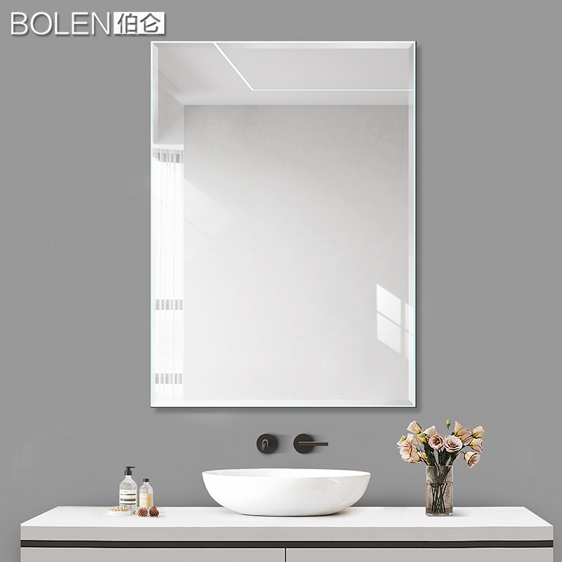 BOLEN 直角无框浴室镜壁挂贴墙卫浴镜免打孔卫生间镜子防爆可定制