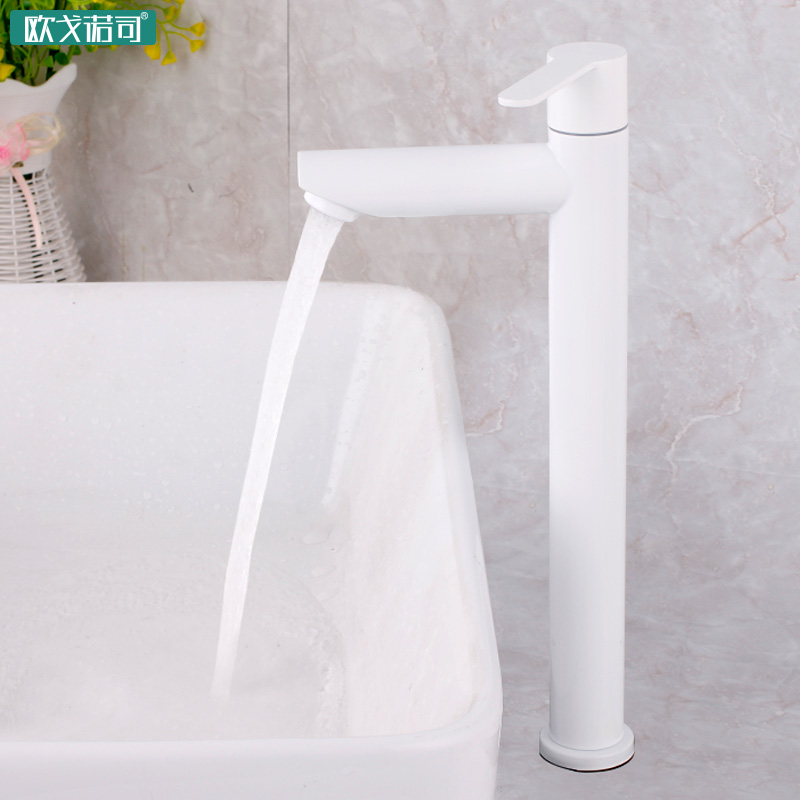 德国Mucobeo白色水龙头单冷面盆洗脸盆洗手台上盆阳台卫生间浴室