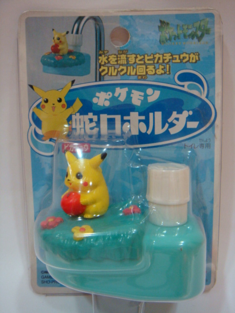 Pokemon Monsters(神奇宝贝)水龙头套 水龙头口径外径适用1.3(cm)