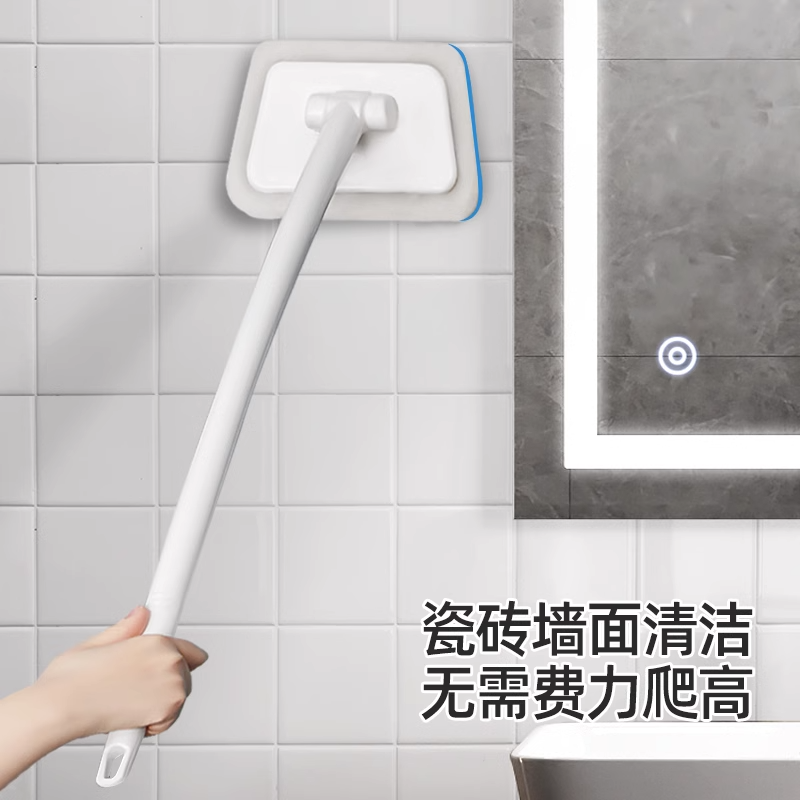 浴室墙面刷厕所墙壁专用擦瓷砖神器打扫卫生间清洁家用洗浴缸刷子