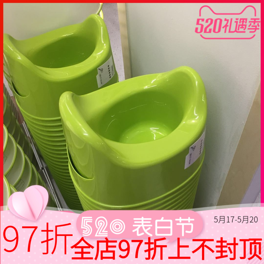 国内丽拉 儿童便器宝宝婴儿小孩马桶IKEA上海专业宜家家居代购