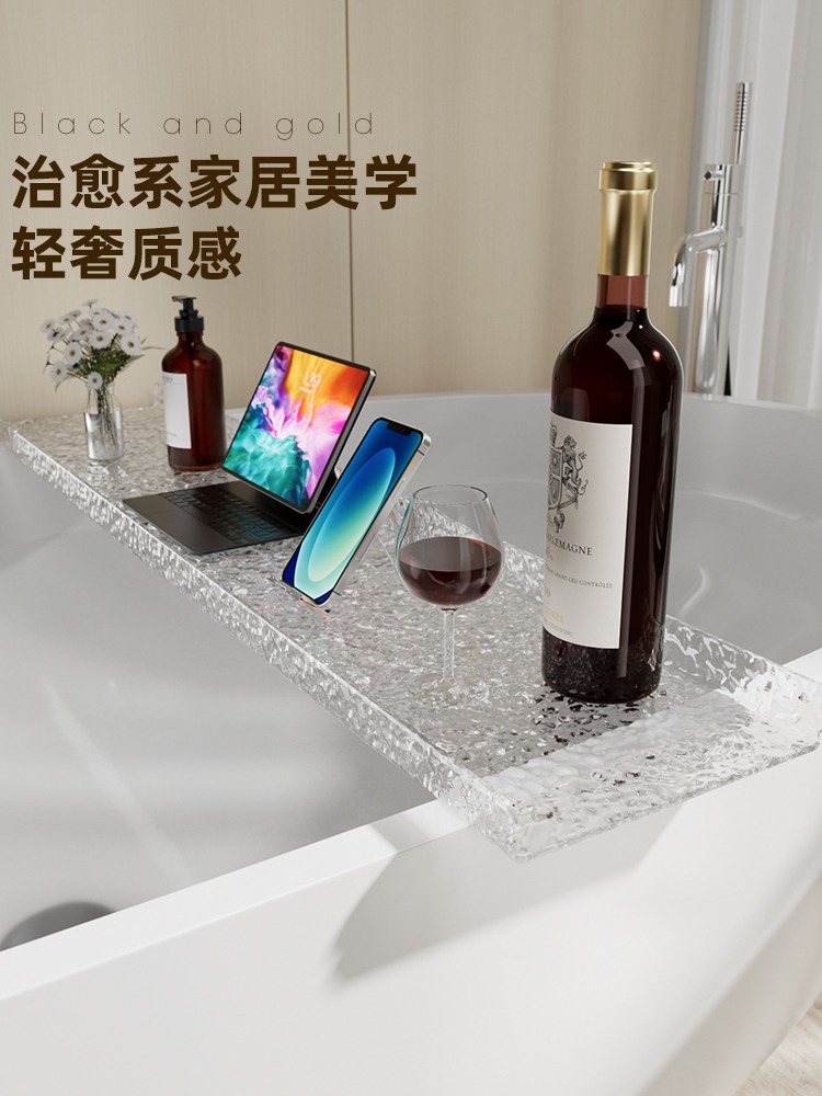 浴缸水波纹置物架泡澡浴室沐浴透明亚克力冰川纹网手机红收纳支架