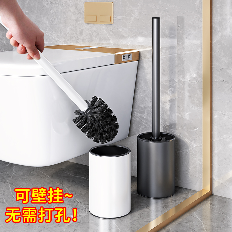 日本MUJIE清洁马桶刷套装洁厕刷壁挂式免打孔厕所刷子家用无