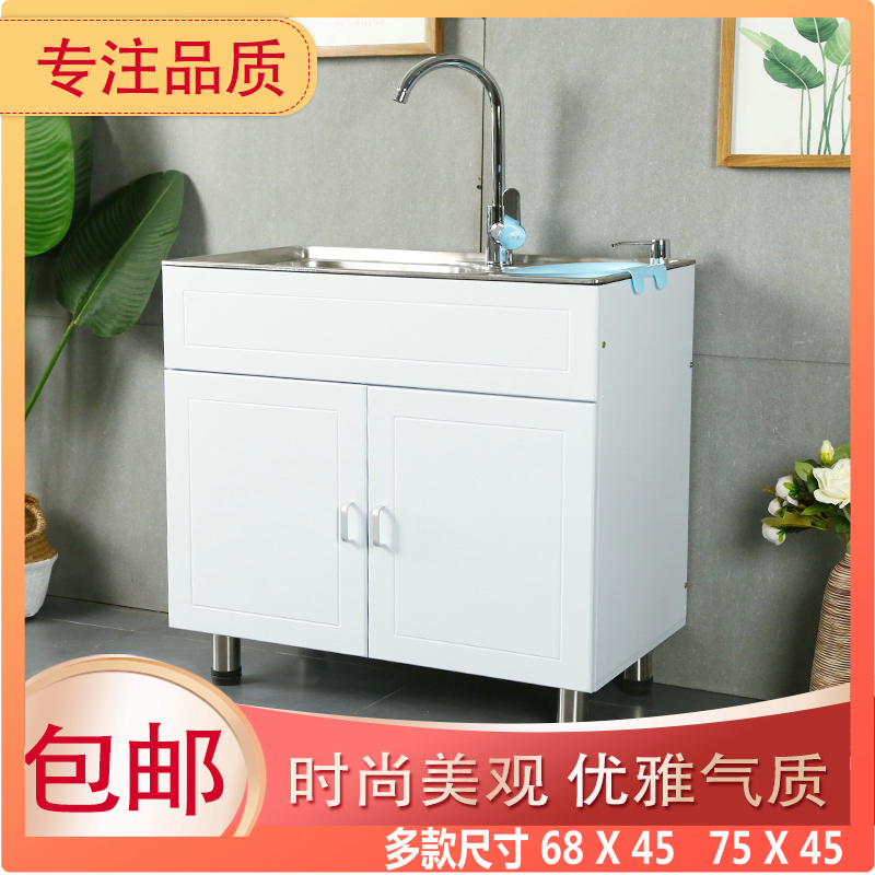 简易厨房不锈钢水槽单槽橱柜洗菜盆洗碗水池盆一体成型橱柜带单盆