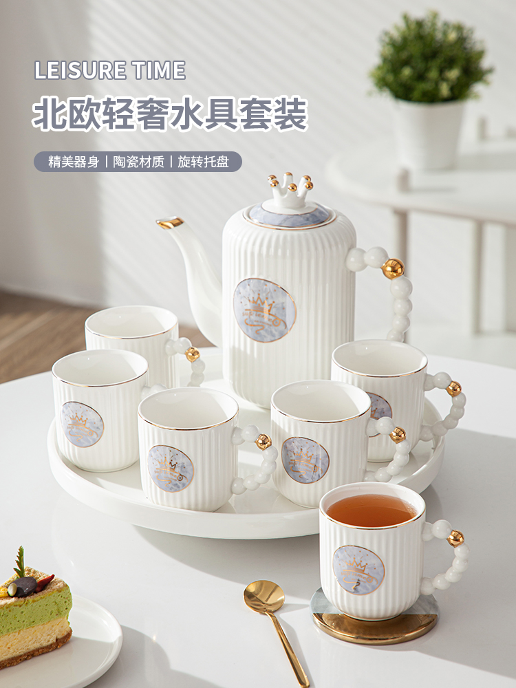 陶瓷水杯礼盒套装轻奢现代高级感杯茶具杯具家庭杯子套装客厅家用