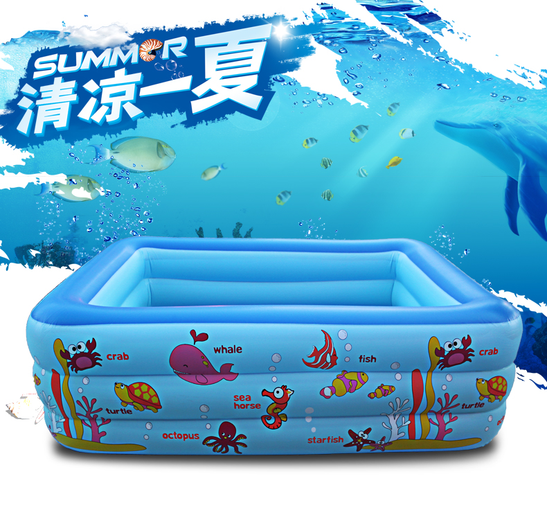 夏宝贝大号婴儿童充气家庭游泳池加高气成人型浴缸戏水海洋球