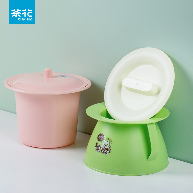 茶花卫生痰盂家用儿童便盆塑料坐便器简约尿盆加厚男女带盖尿桶子