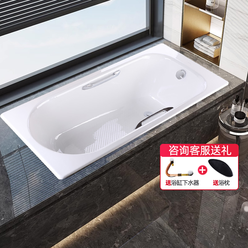 科勒铸铁搪瓷浴缸嵌入式1.4/1.5/1.6/1.7米家用成人浴盆小户型