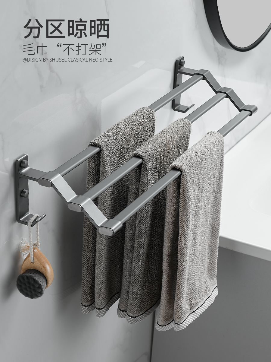灰色卫生间单杆毛巾架加长双杆太空铝毛巾杆免打孔浴室厕所置物架