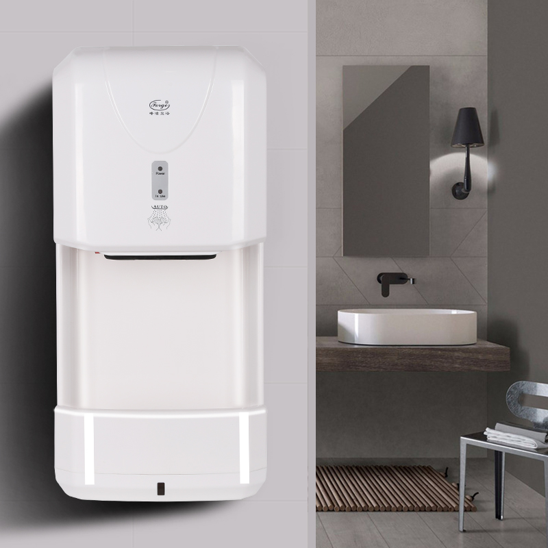 峰洁全自动感应烘手器商用壁挂卫生间吹手烘干机家用洗手间干手器