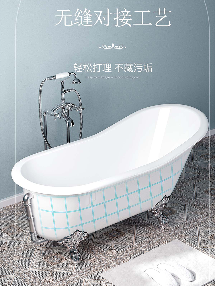 铸铁陶瓷新款贵妃浴缸成人家用小户型老式浴室美容院法式泡澡浴盆