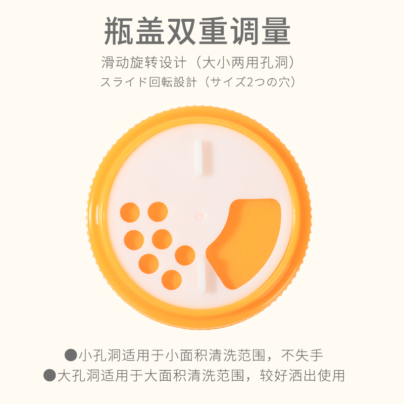 日本柠檬酸除垢剂家用电水壶水垢清除剂茶垢厨房水槽饮水机清洁剂