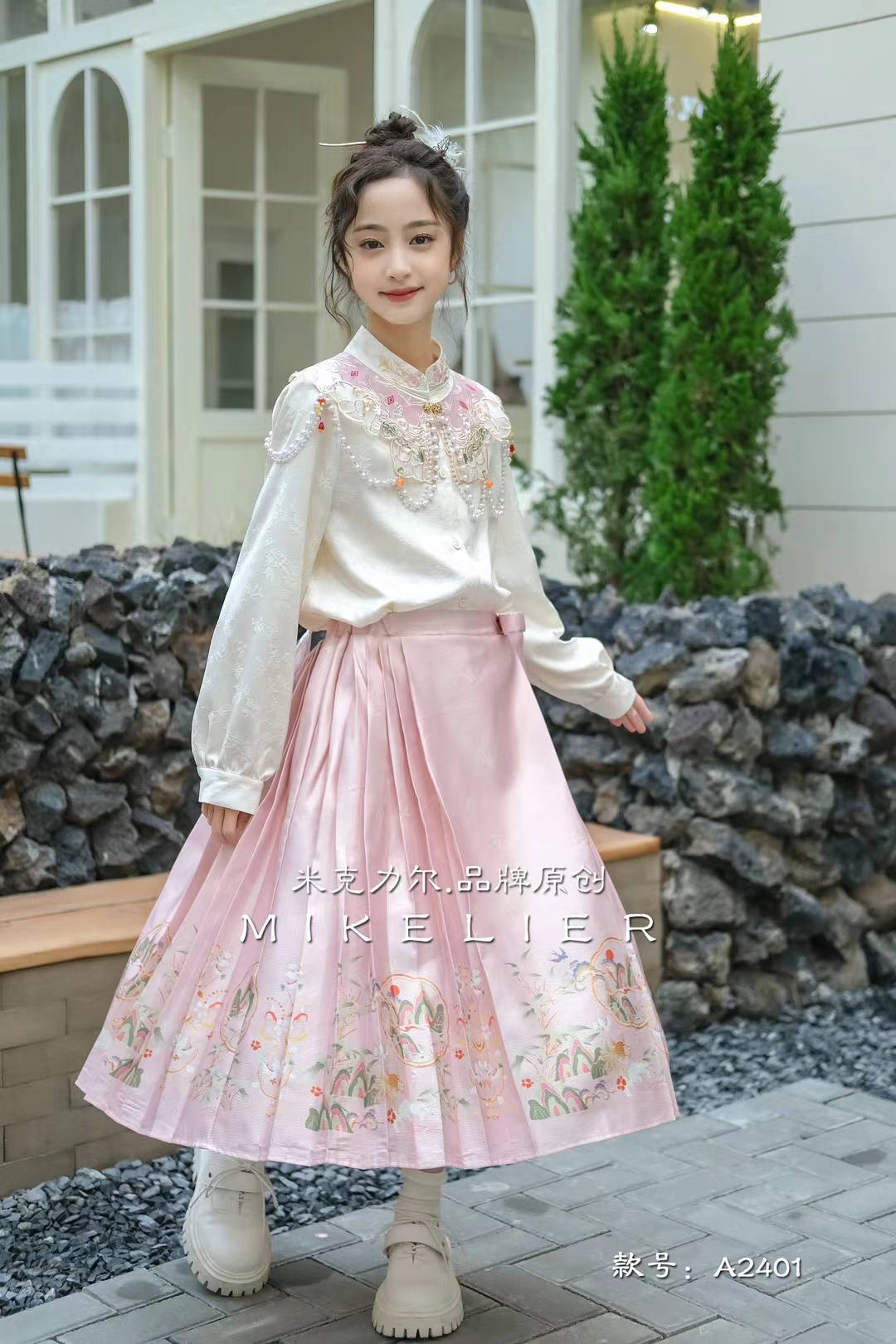 米克力尔女大童中国风刺绣披肩衬衫马面裙套装女孩学生拜年服裙子