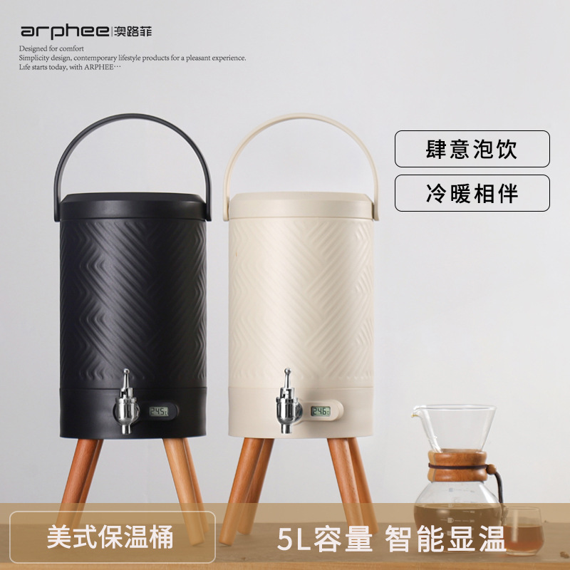 日式304不锈钢真空保温桶户外商用显温保温奶茶桶咖啡店酒店适用