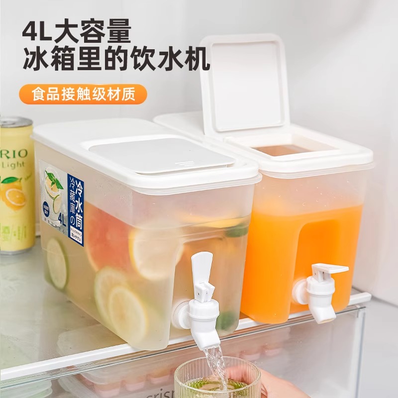 塑料冷水壶大容量带龙头的茶花韩式密封耐高温塑料开水杯饮料桶果