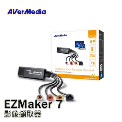 台湾 AverMedia 圆刚 C039 DVD EZMaker 7 影像撷取器 采集卡