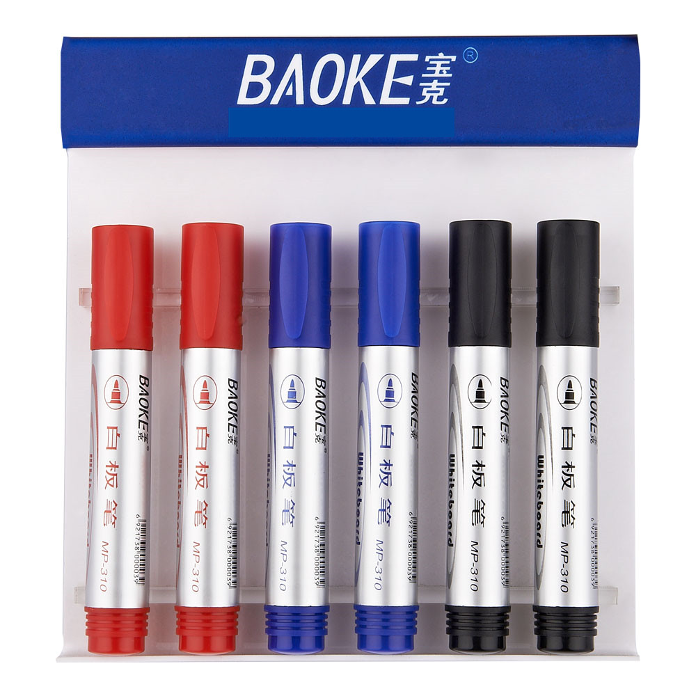 宝克MP310白板笔儿童白板笔水性可擦笔 办公用品黑红蓝白板笔