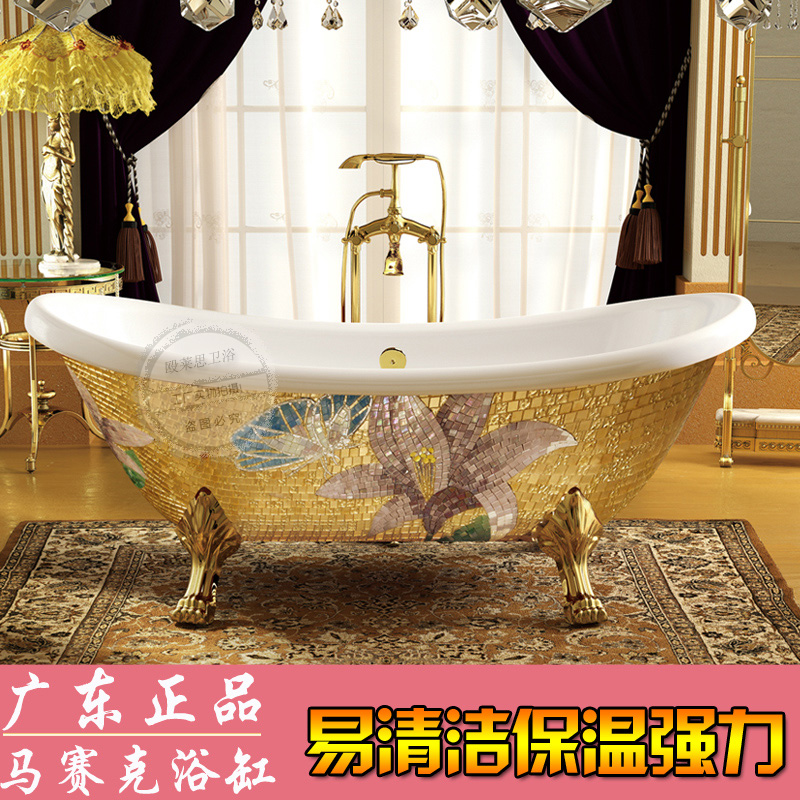 玻璃马赛克图案月亮型欧式贵妃浴缸独立式亚克力浴盆压克力洗澡盆
