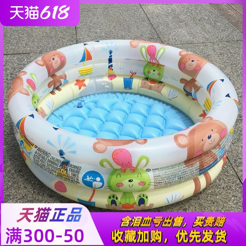 新品充气泳池家用儿童迷你游泳池加厚浴缸婴儿恒温圆形小型