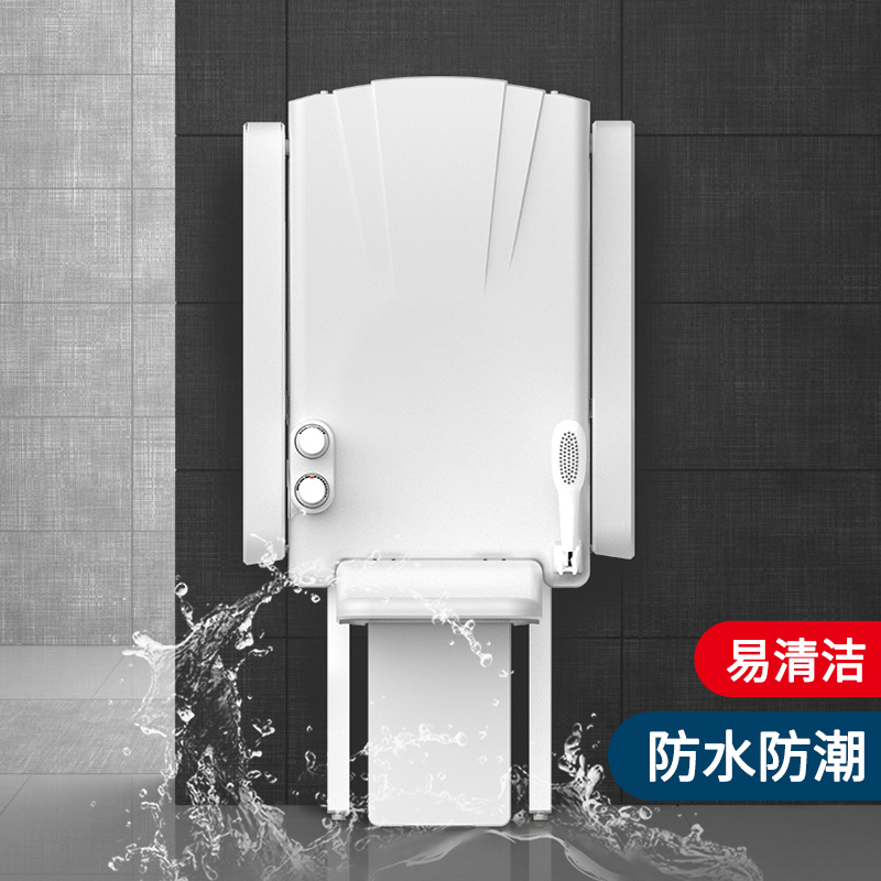 多功能洗澡淋浴椅恒温挂墙式坐浴器可折叠花洒扶手老人坐式淋浴器