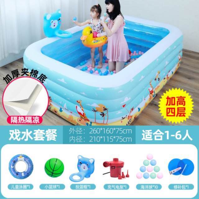 加厚儿童洗d澡桶家用小孩可折叠泡澡桶大人双人坐浴盆充气浴缸神