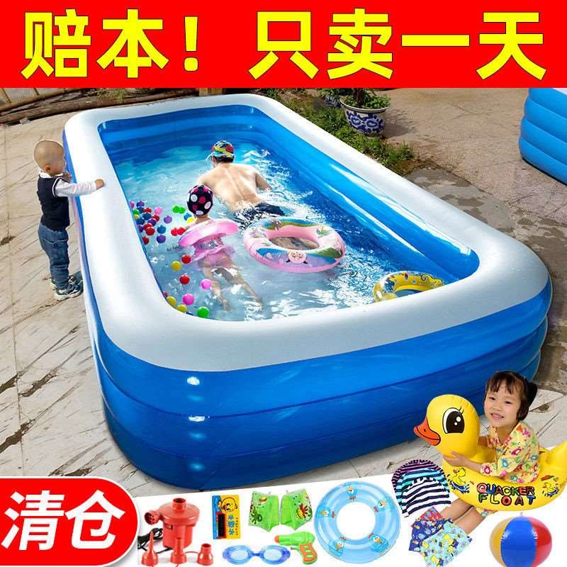 现货速发冲气游游池充气游泳池加厚成人家用可折叠浴缸儿童戏水池