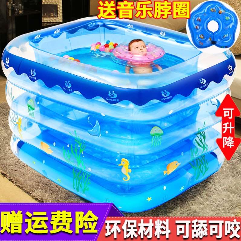 家庭小型游泳池夏季水池别墅气垫室外冲气小孩家用海洋球充气浴缸