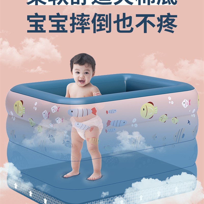 保温婴儿游泳池宝宝家用室内游泳桶恒G温儿童新生儿充气浴缸洗澡