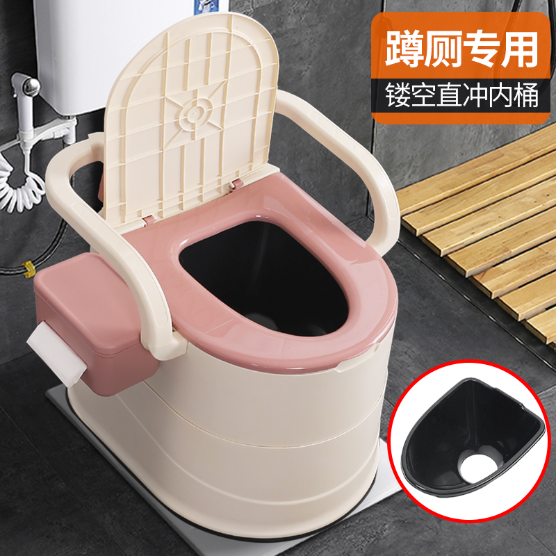 老人坐便器移动马桶房间用防臭孕妇便盆尿桶N家用可携式成人坐便