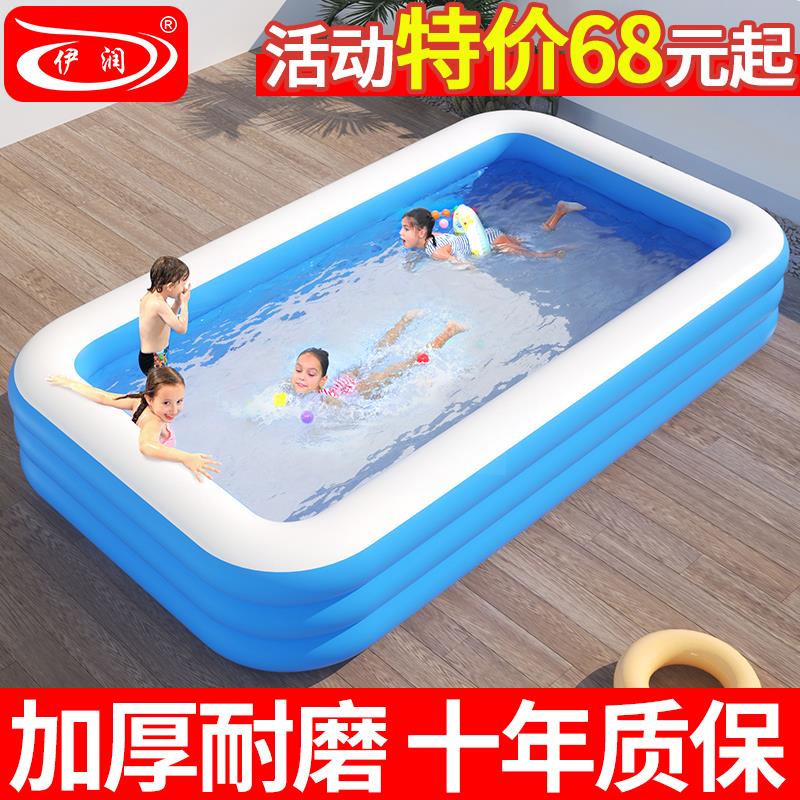 现货速发充气游泳池儿童家用室内大人小孩宝宝折叠浴缸婴儿游泳桶
