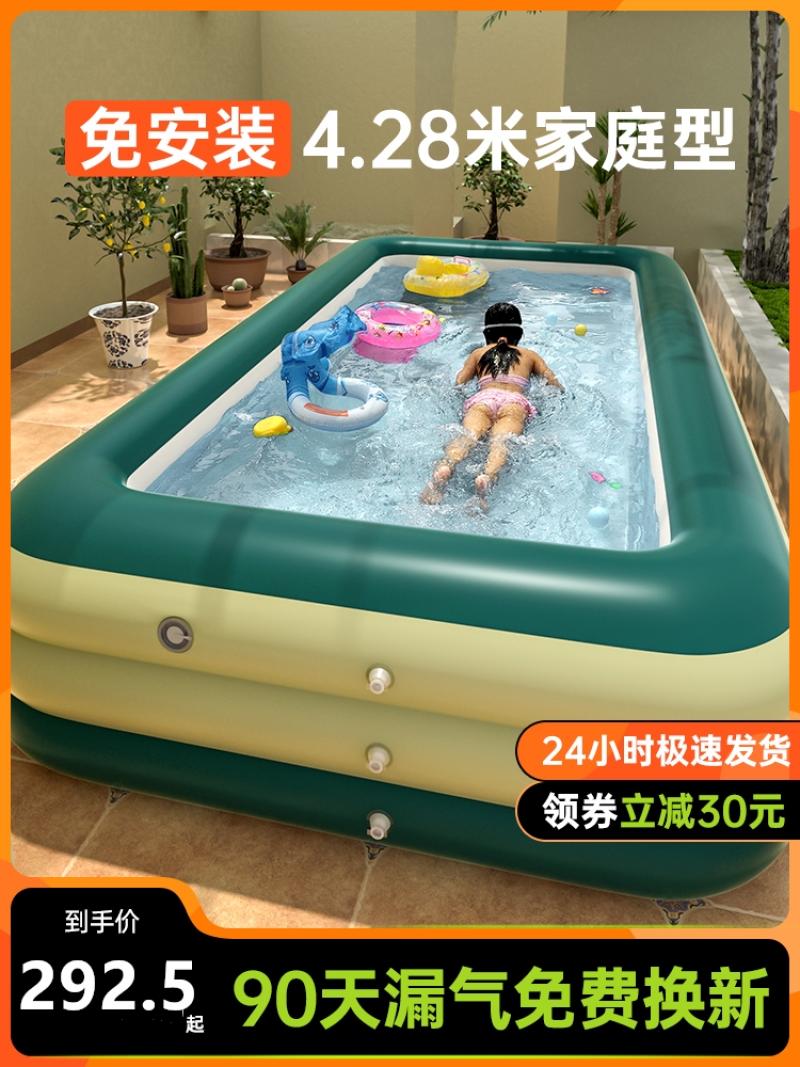 家庭浴池简易浴缸充气泳池大号室外小孩子游泳池家用浴.盆g大人用