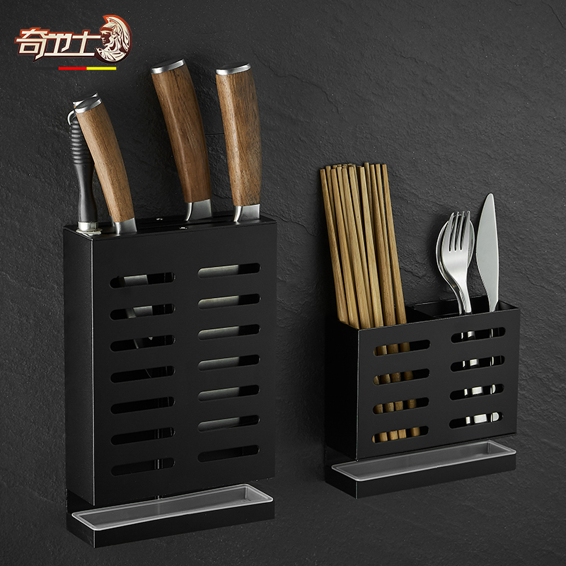 推荐免打孔黑色太空铝墙上厨房置物架壁挂刀架筷子厨卫用品刀具收