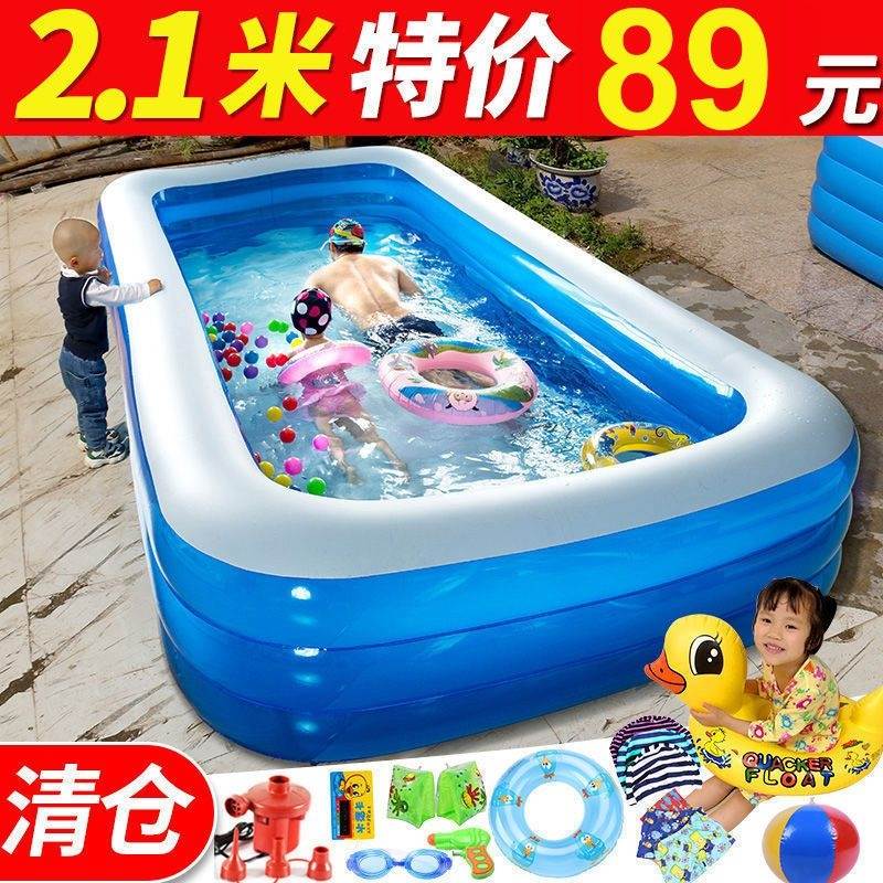 厂家充气游泳池加k厚成人家用可折叠浴缸儿童戏水池婴儿宝宝小孩