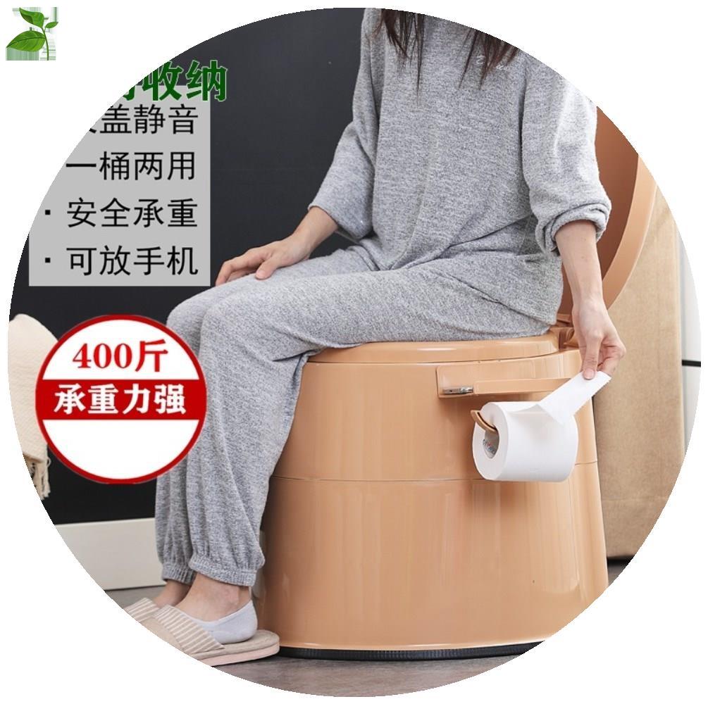 可移动坐便器老人座便椅可折叠便携式马桶家M用痰盂孕妇成人夜尿
