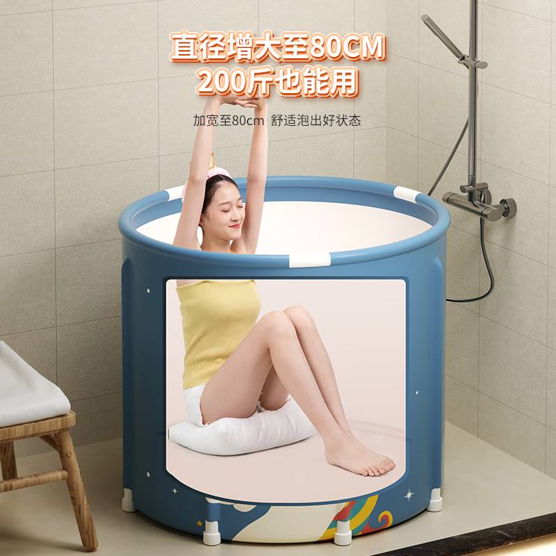 现货速发泡澡桶可折叠自动加热大人洗澡桶浴缸家用全身成人沐浴桶