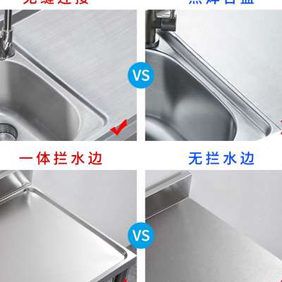 新品不锈钢水槽台面一体式洗手洗菜盆单水槽厨房商用家用简易水池