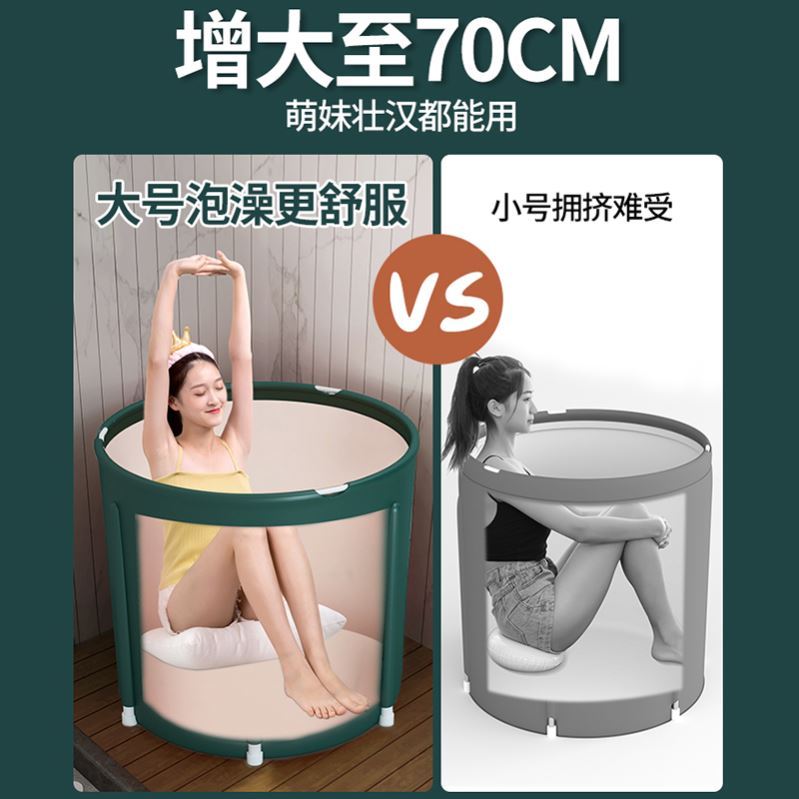 极速发货高品质洗澡桶大人自动加热收缩浴缸可折叠V成人大号泡澡