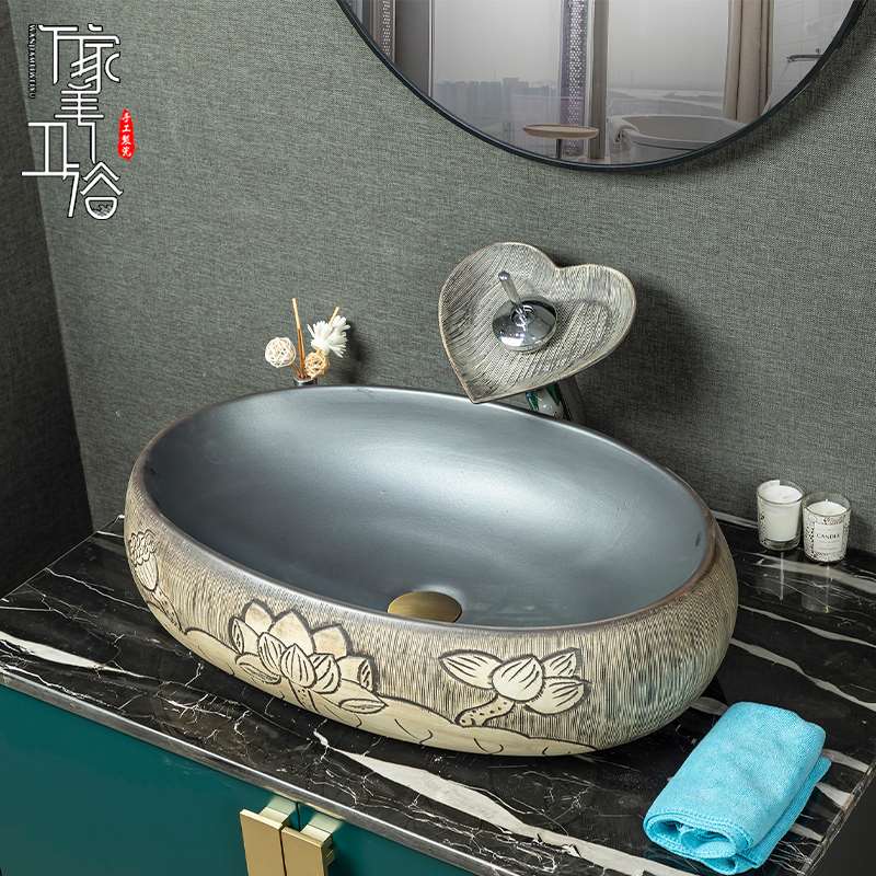 急速发货陶瓷台上洗手盆大号椭圆形仿复古艺术洗脸盆浴室卫生间单