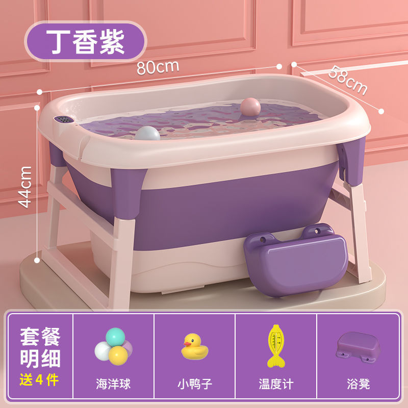 新品泡澡桶大人可摺叠浴缸成人洗澡盆全身汗蒸加厚大号可坐躺家用