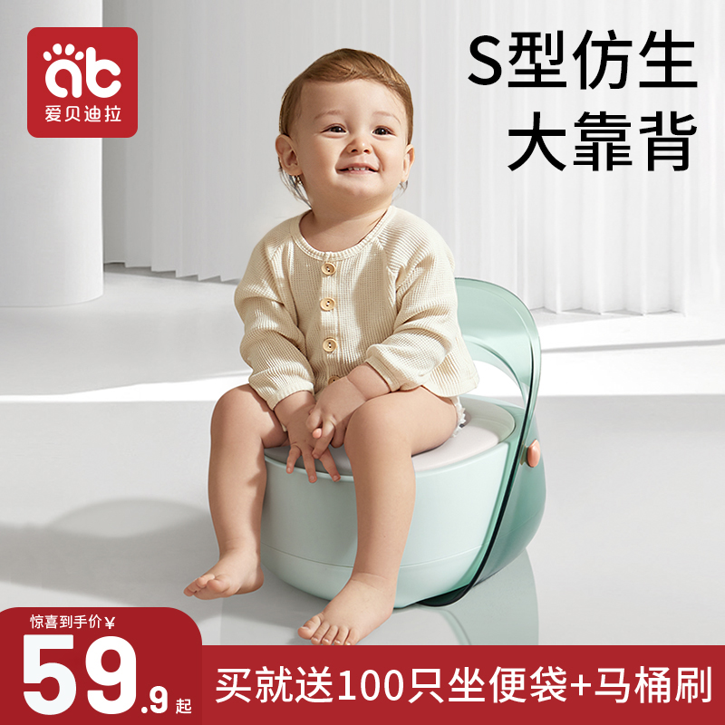 儿童马桶女宝宝坐k便器婴幼儿坐便凳便盆1一3岁男小孩专用垫圈尿