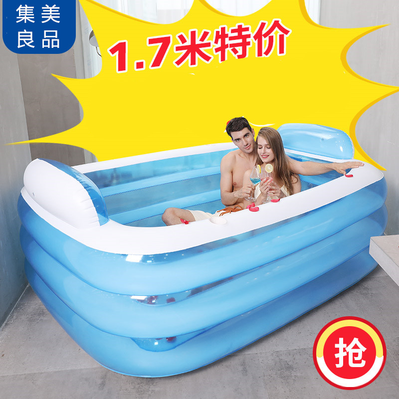 速发农村游泳池1米深充气浴缸成人浴池家用双人情侣无支架大号免