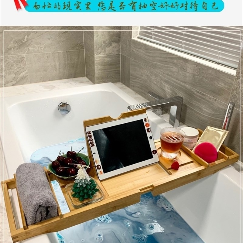 浴架浴室架伸缩架卫生间浴室多z功能收纳架子欧式浴缸架泡澡手机
