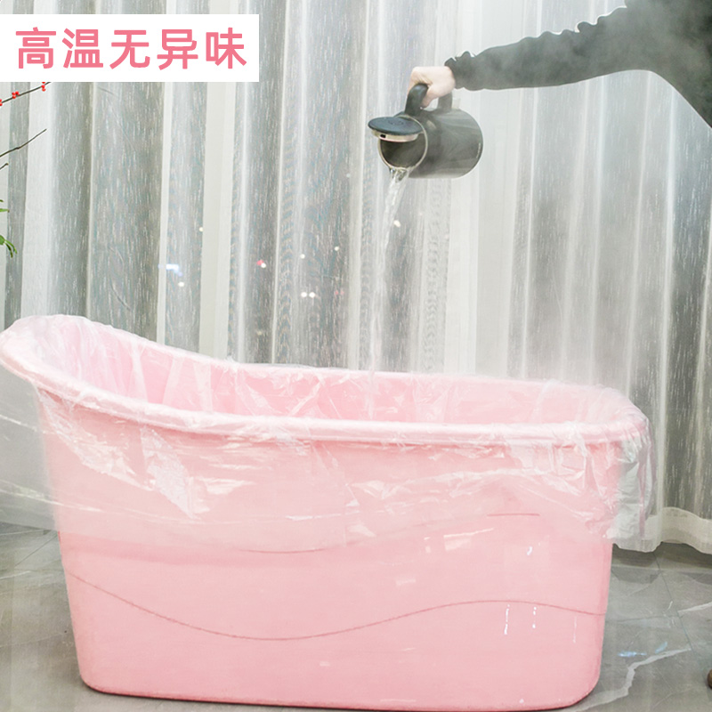 急速发货一次性泡澡塑料桶袋子大人折叠浴缸套成人洗澡膜大号沐浴