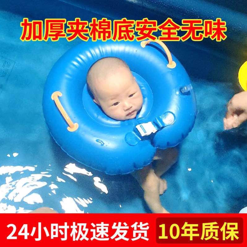 游泳池儿童家用恒温宝宝婴儿大号自动充气家用大型可折叠盆浴缸海