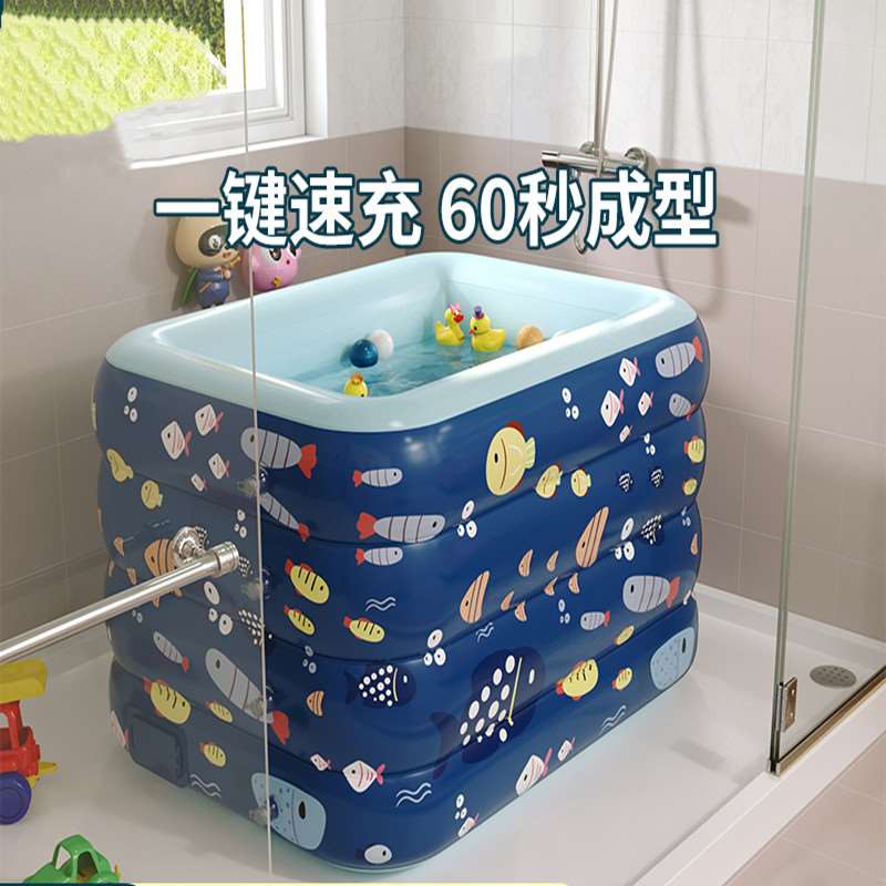 充气游泳池婴儿家用宝宝泳池儿童游泳桶水池洗澡池浴缸家庭充气池